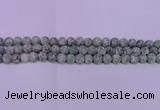 CQJ250 15.5 inches 4mm round matte Qinghai jade beads