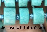 CRB2162 15.5 inches 11mm - 12mm faceted tyre amazonite gemstone beads