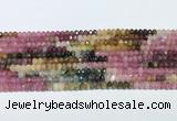 CRB3204 15.5 inches 2.5*3.5mm faceted rondelle tourmaline beads