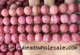 CRC1051 15.5 inches 12mm round rhodochrosite beads wholesale