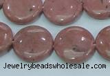 CRC207 16 inches 20mm flat round rhodochrosite gemstone beads