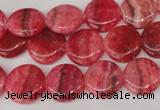 CRC23 15.5 inches 14mm flat round dyed rhodochrosite gemstone beads