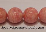 CRC92 16 inches 18mm round grade AA argentina rhodochrosite beads