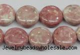 CRF258 15.5 inches 16mm flat round dyed rain flower stone beads