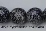 CRF288 15.5 inches 20mm round dyed rain flower stone beads