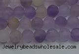 CRO1011 15.5 inches 6mm round matte amethyst gemstone beads