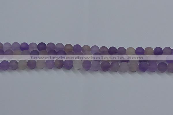 CRO1012 15.5 inches 8mm round matte amethyst gemstone beads