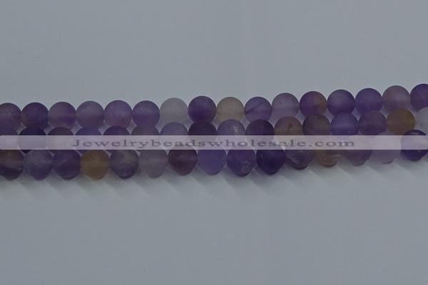 CRO1013 15.5 inches 10mm round matte amethyst gemstone beads