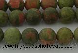 CRO1062 15.5 inches 8mm round matte unakite beads wholesale