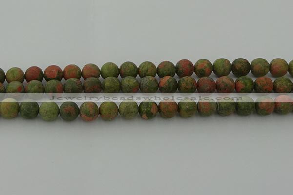 CRO1063 15.5 inches 10mm round matte unakite beads wholesale