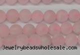 CRO146 15.5 inches 8mm round rose quartz beads wholesale