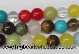 CRO155 15.5 inches 8mm round mixed gemstone beads wholesale