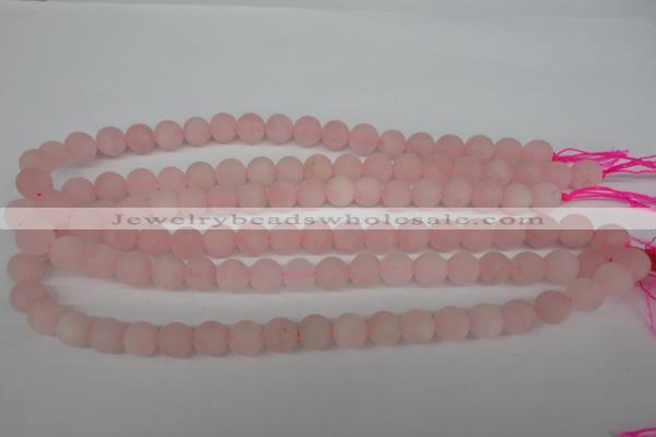 CRO241 15.5 inches 10mm round rose quartz beads wholesale