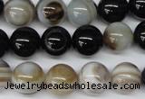 CRO301 15.5 inches 12mm round agate gemstone beads wholesale