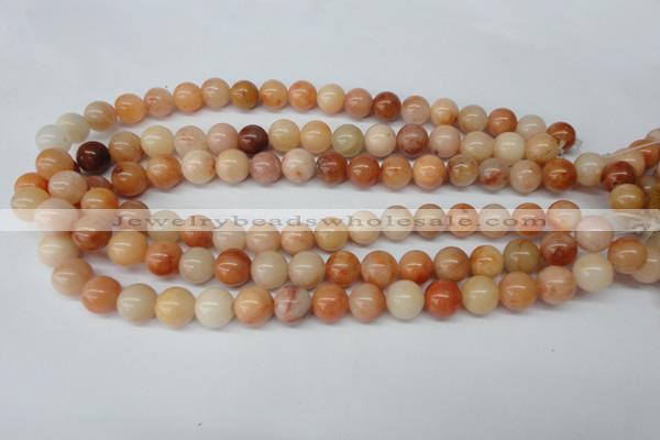 CRO304 15.5 inches 12mm round mixed aventurine beads wholesale