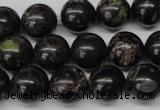 CRO308 15.5 inches 12mm round plum blossom jade beads wholesale