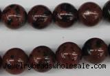 CRO347 15.5 inches 12mm round mahogany obsidian beads wholesale