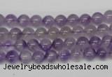 CRO53 15.5 inches 6mm round amethyst gemstone beads wholesale