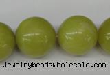 CRO539 15.5 inches 20mm round lemon jade beads wholesale