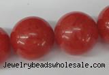 CRO548 15.5 inches 20mm round cherry quartz beads wholesale