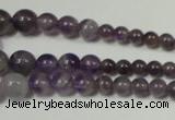 CRO755 15.5 inches 6mm – 14mm round amethyst beads wholesale