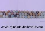 CRO810 15.5 inches 4mm round matte amazonite beads