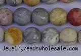 CRO993 15.5 inches 10mm round matte sky eye stone beads wholesale