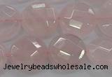 CRQ139 15.5 inches 15mm faceted coin natural rose quartz beads