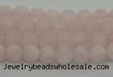 CRQ220 15.5 inches 4mm round matte rose quartz gemstone beads