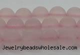 CRQ222 15.5 inches 8mm round matte rose quartz gemstone beads