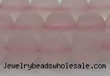 CRQ224 15.5 inches 12mm round matte rose quartz gemstone beads