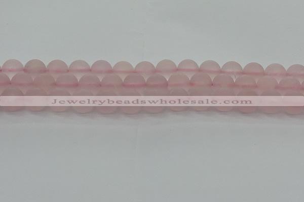 CRQ224 15.5 inches 12mm round matte rose quartz gemstone beads