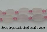 CRQ230 15.5 inches 8*12mm oval rose quartz beads wholesale