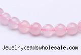 CRQ25 15.5 inches 4mm round natural rose quartz beads Wholesale