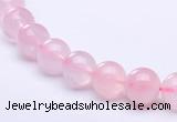 CRQ26 15.5 inches 6mm round natural rose quartz beads Wholesale