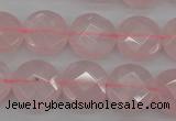 CRQ362 15.5 inches 15mm faceted coin rose quartz beads wholesale