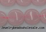 CRQ602 15.5 inches 15mm flat round rose quartz beads wholesale