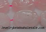 CRQ665 15.5 inches 18*25mm carved oval rose quartz beads