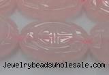 CRQ666 15.5 inches 22*30mm carved oval rose quartz beads