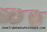 CRQ732 Top drilled 15*20mm twisted marquise rose quartz beads