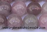 CRQ782 15.5 inches 10mm round Madagascar rose quartz beads