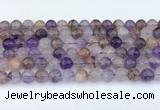 CRU1013 15.5 inches 8mm round mixed rutilated quartz beads