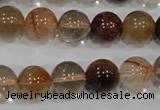 CRU456 15.5 inches 12mm round Multicolor rutilated quartz beads