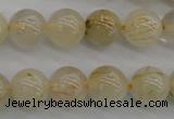 CRU582 15.5 inches 8mm round golden rutilated quartz beads