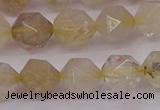 CRU623 15.5 inches 10mm faceted nuggets golden rutilated quartz beads