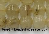 CRU951 15.5 inches 7mm round golden rutilated quartz beads