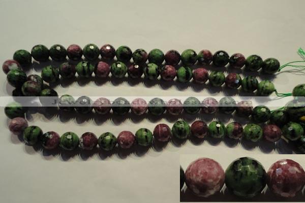 CRZ357 15.5 inches 13mm faceted round natural ruby zoisite beads