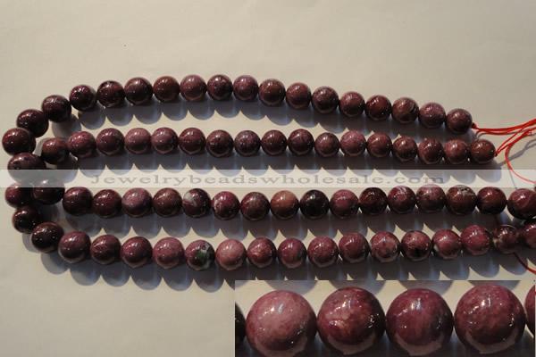 CRZ404 15.5 inches 12mm round natural ruby gemstone beads