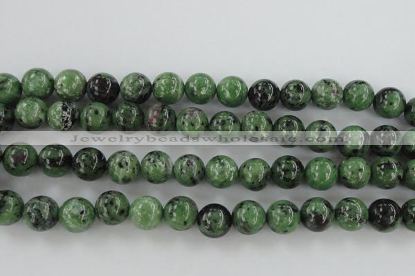 CRZ724 15.5 inches 12mm round ruby zoisite gemstone beads