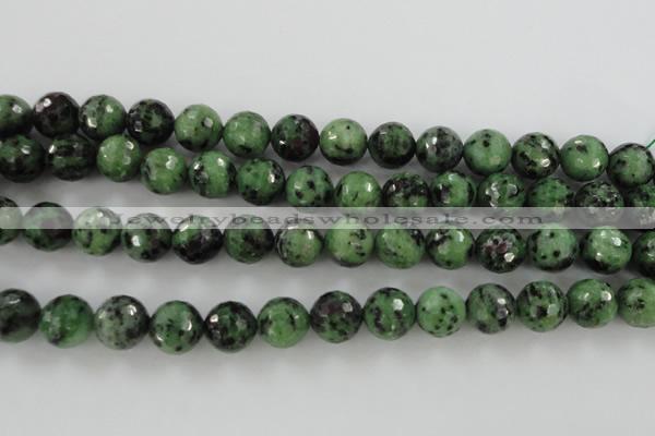 CRZ732 15.5 inches 10mm faceted round ruby zoisite gemstone beads